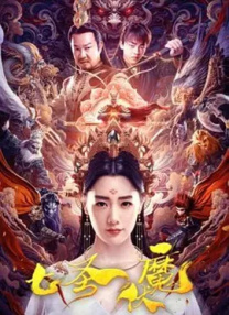 外遇善良的女儿在法律3