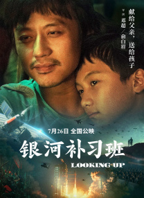成人午夜免费视频毛片