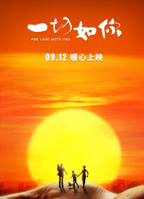 国产精品剧情在线亚洲