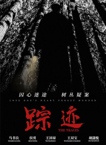 亚洲国产情