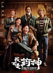 三级网页