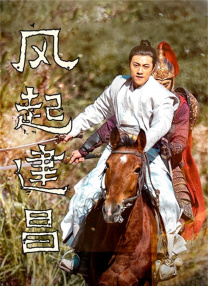 亚洲欧美日韩精品久久久