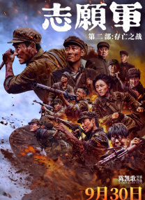 草死你