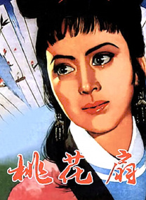 乱人伦视频中文字幕