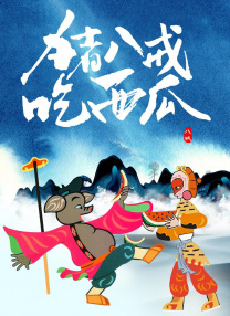 成人看片黄a在线观看