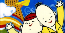 日本道综合一本久久久88