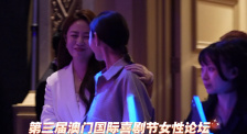 美女翘臀白浆直流视频
