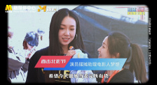 欲撸视频