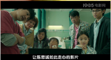 男人操女人逼逼视频