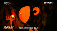 男女啪啪动图