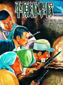 在线观看免费国产视频