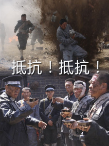 精品国产系列