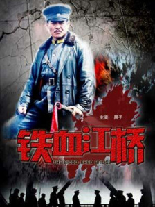 激情4p
