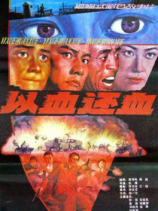 一二三精品