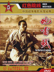 踩踏女王