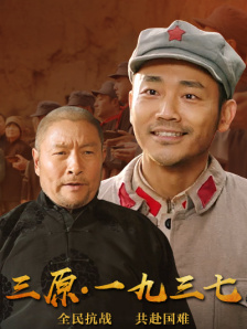 中文字幕在线国产