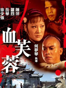 a毛片免费在线观看