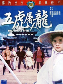 精品国产a
