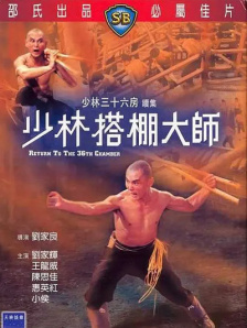 在线播放h