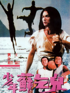 亚洲免费电影在线