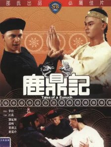 青娱乐国产在线