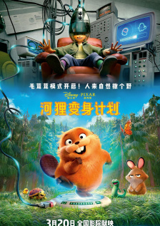 精品a在线观看
