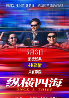 国产色窝