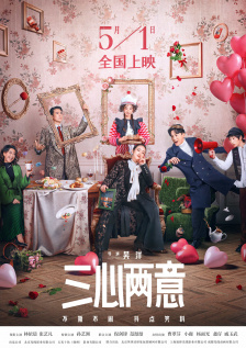 婷婷免费高清视频在线观看