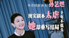 揄拍成人国产精品视频