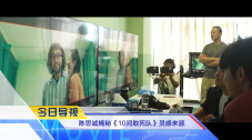 国产成人在线观看视频
