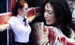 二级片在线观看