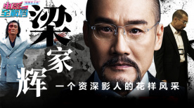 大姐姐