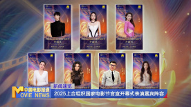 h视频导航