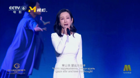 竹夫人电影完整免费观看高清全集下载