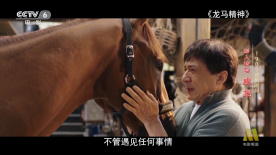 看片午夜