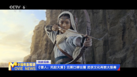 午夜欧美福利
