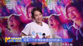 男女搞逼视频