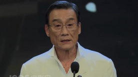 久久婷婷国产精品香蕉