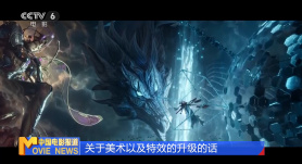 亚洲另类交