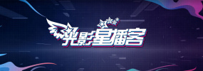 国产一区二区三区四区在线