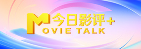 一本色综合