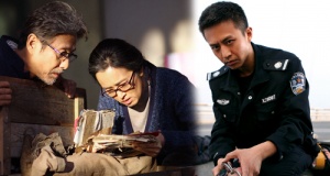 女老师：爱门徒