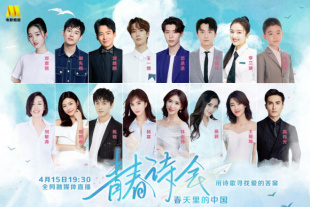 美女的诱人在线观看