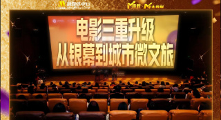 中文亚洲动漫精品