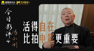 国产婷婷色综合成人精品