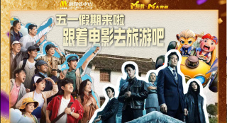 高压监狱观看完整免费