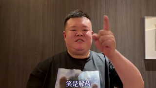 久久综合丝袜日本网
