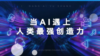亚洲欧美不卡视频在线播放