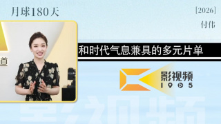 免费下载电影完整版