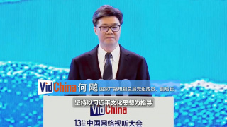 69av网站